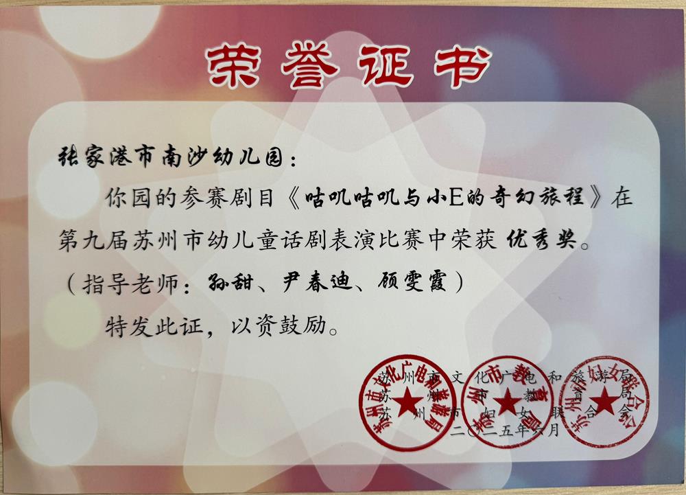 f9121da******498d8bc93b94589f7852.jpg