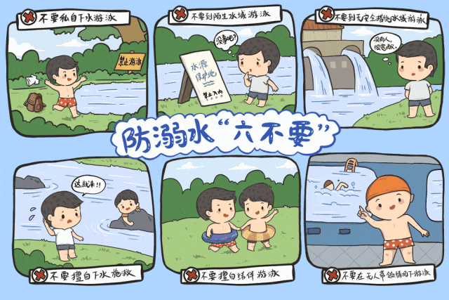 f118096cb7b94c2786c1ee2e823193ba.Gif