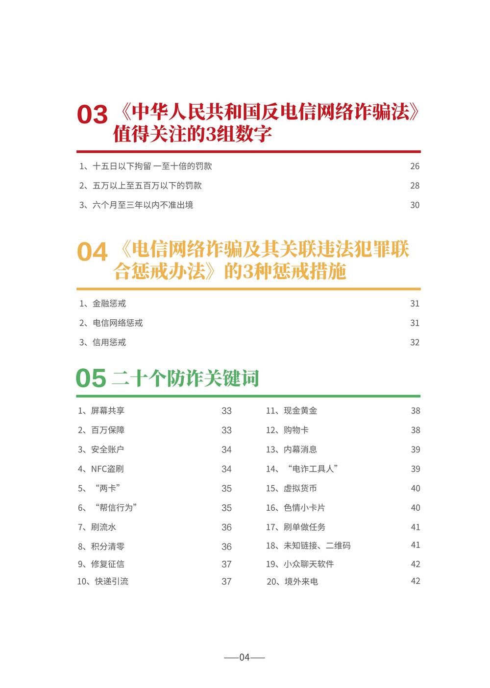 1c0a564e91cb4e5992fbe9cd7a6096ce.jpg