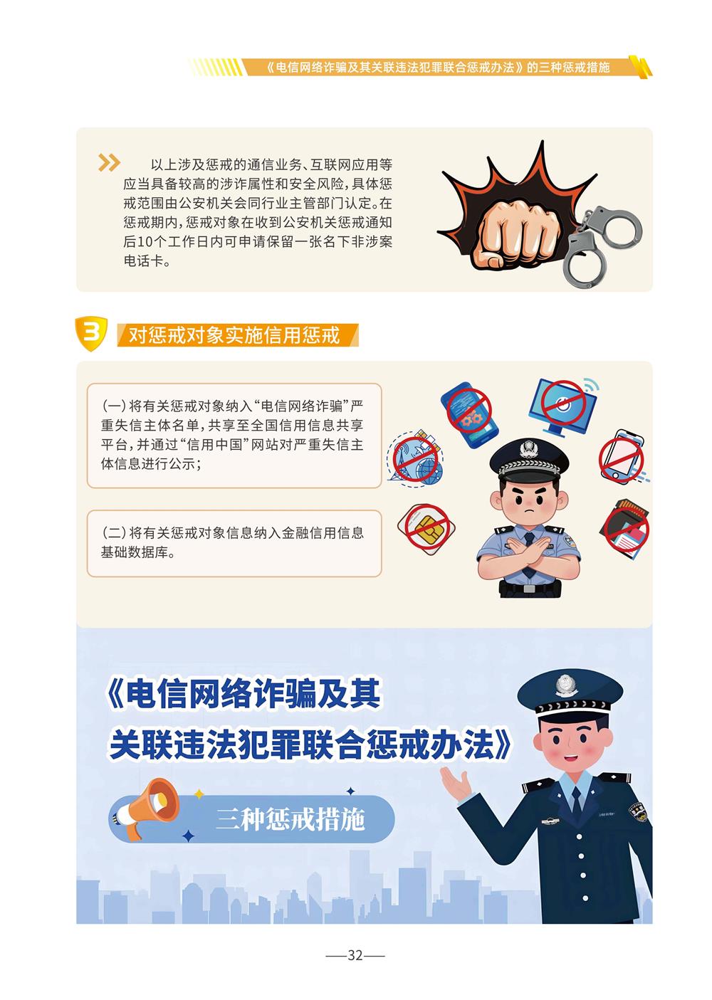 afc889866a2a4da3aaad3cb0a75919ca.jpg