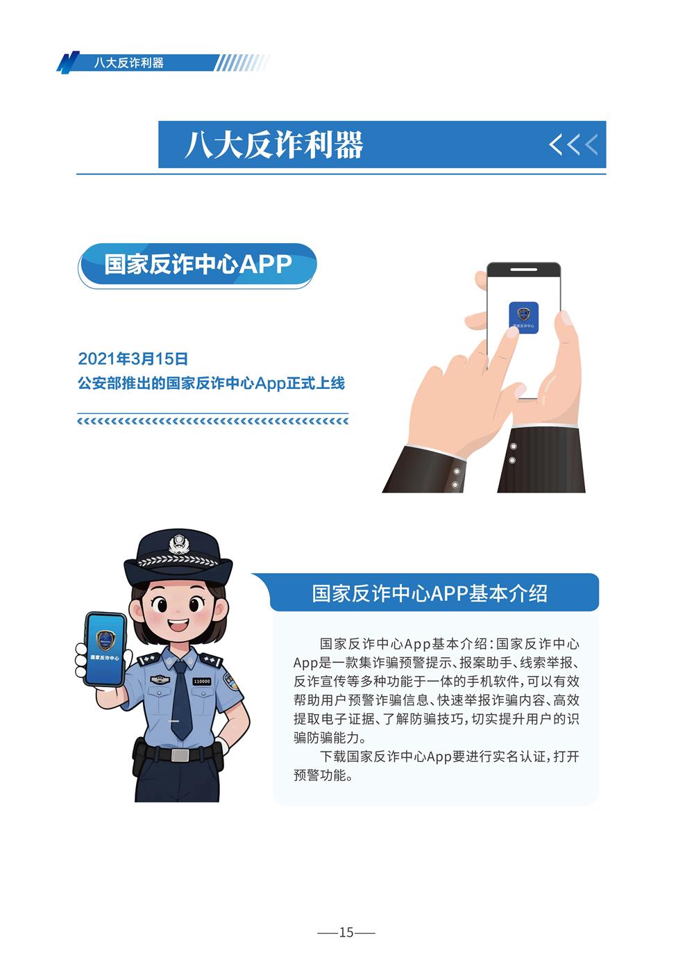b1a2c96450c849eeafa43c37b6bf8001.jpg