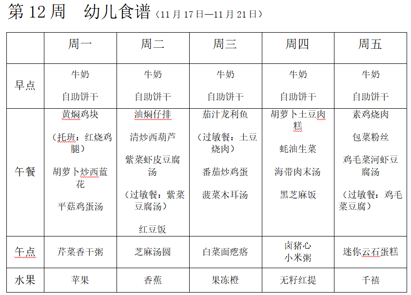 560dfa546f584b8d92f8a******5762ff.png