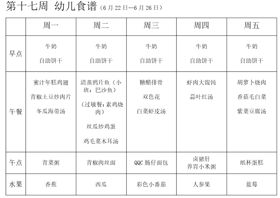 2436fc1a10b8402dba1d2251cdfbb65c.png