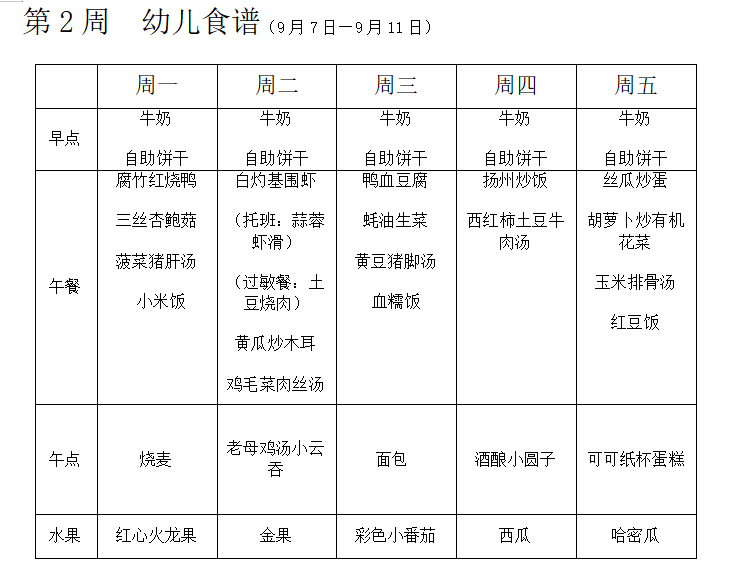 1bbb857b65be4b73b41589ee585bb004.png