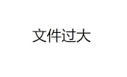 呵护明眸，“睛”彩未来