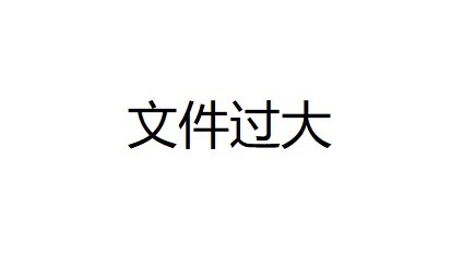 呵护明眸，“睛”彩未来