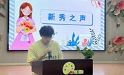 师道匠心 赋能焕新 ——记张家港市南沙幼儿园教师节系列活动