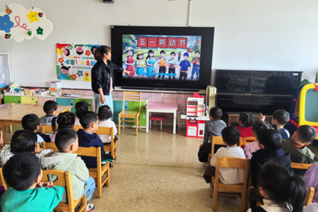 劳动点亮生活　——记张家港市南沙幼儿园劳动节主题活动