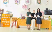 赓续教育初心 礼敬最美师者——张家港市南沙幼儿园教师节系列活动