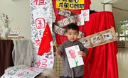 童心筑梦，礼赞华诞——记南沙幼儿园国庆节主题活动